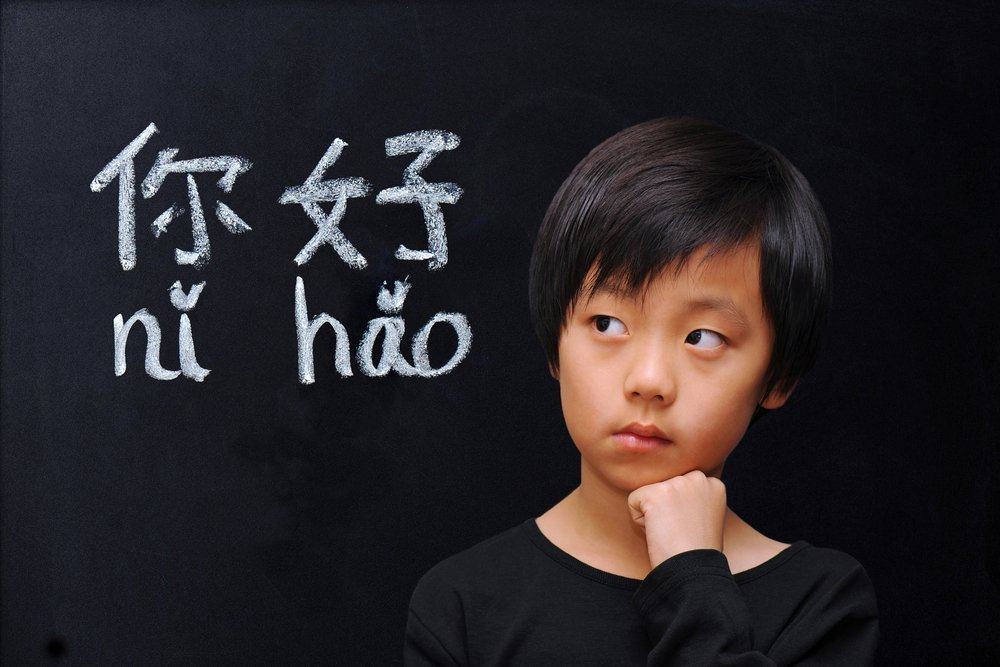 7 начина да отгледате деца на два езика
